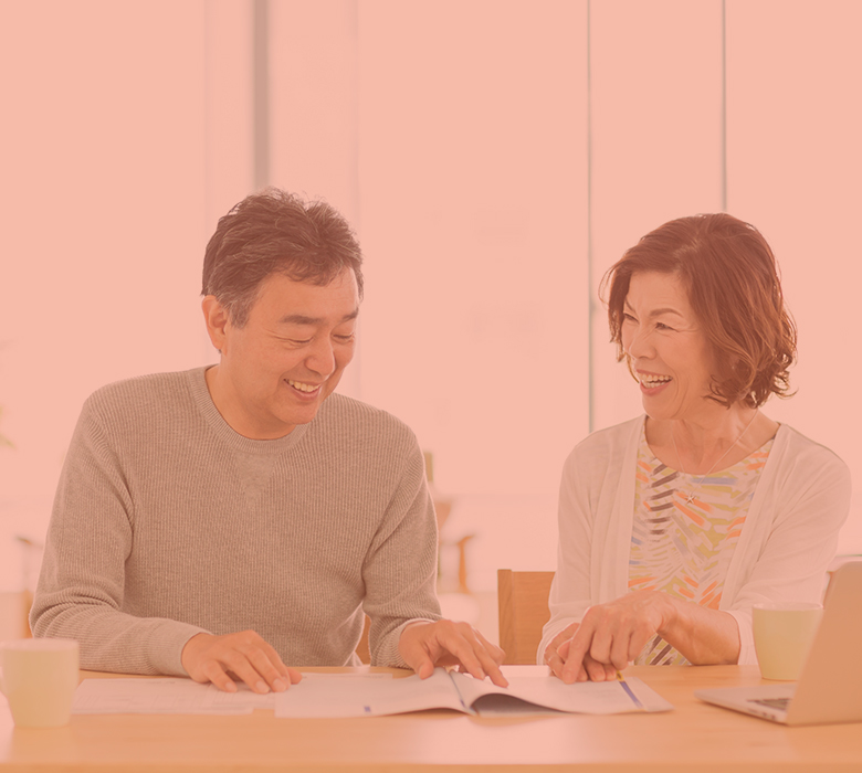 介護保険認定を受けていない方